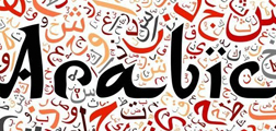 Spoken Languages